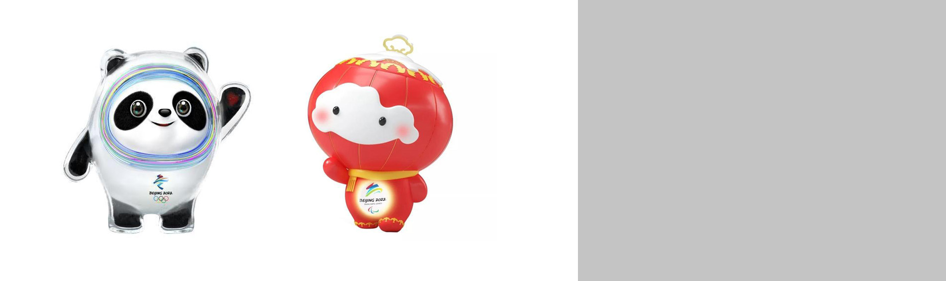 冬奧會(huì)吉祥物誕生，誰(shuí)說(shuō)沒(méi)創(chuàng)意？
